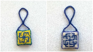 Amulet for good luck in school